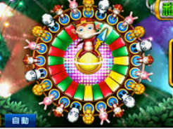 金宝搏188手机登录最新版